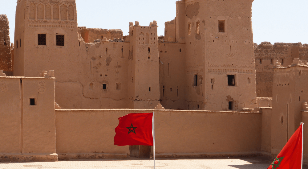 Aircar - Location de voiture au Maroc